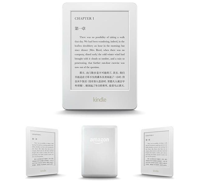 Amazon anuncia un nuevo eReader Kindle de color blanco marfil