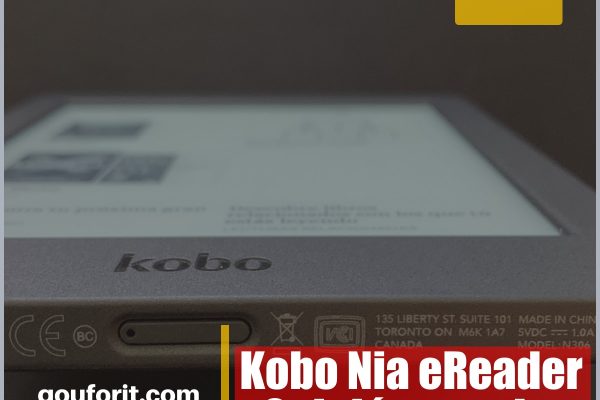 Kobo Nia eReader - Opinión y review