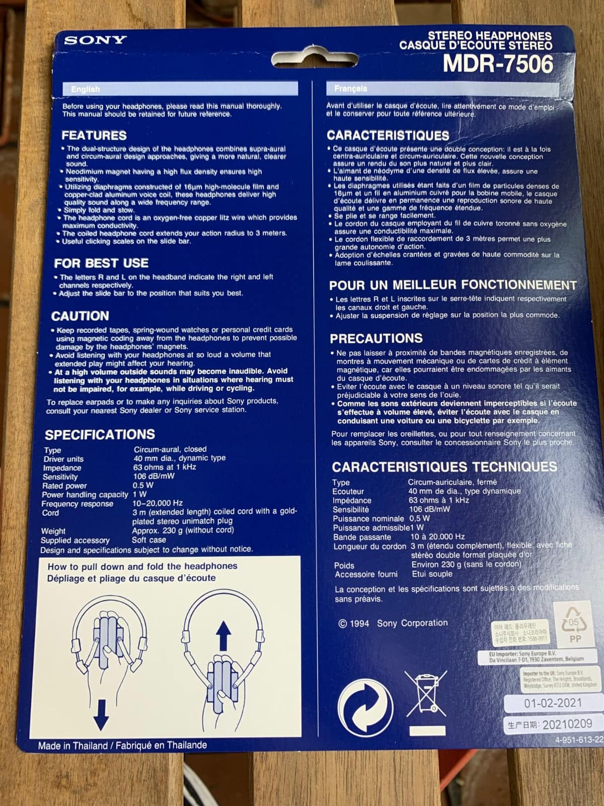 Sony MDR-7506: instrucciones en la caja de los auriculares