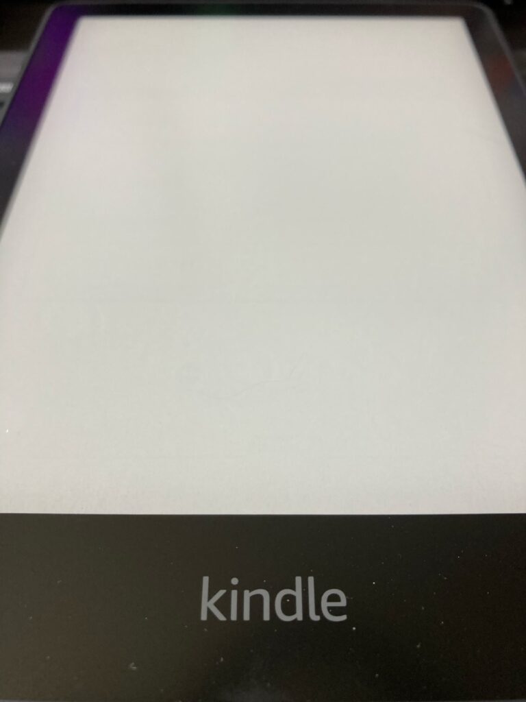 Pantalla en blanco en Kindle Paperwhite con anuncios