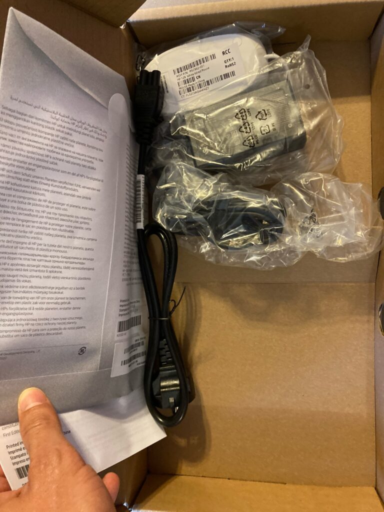 HP All-in-One 22-dd2001 - unboxing cables