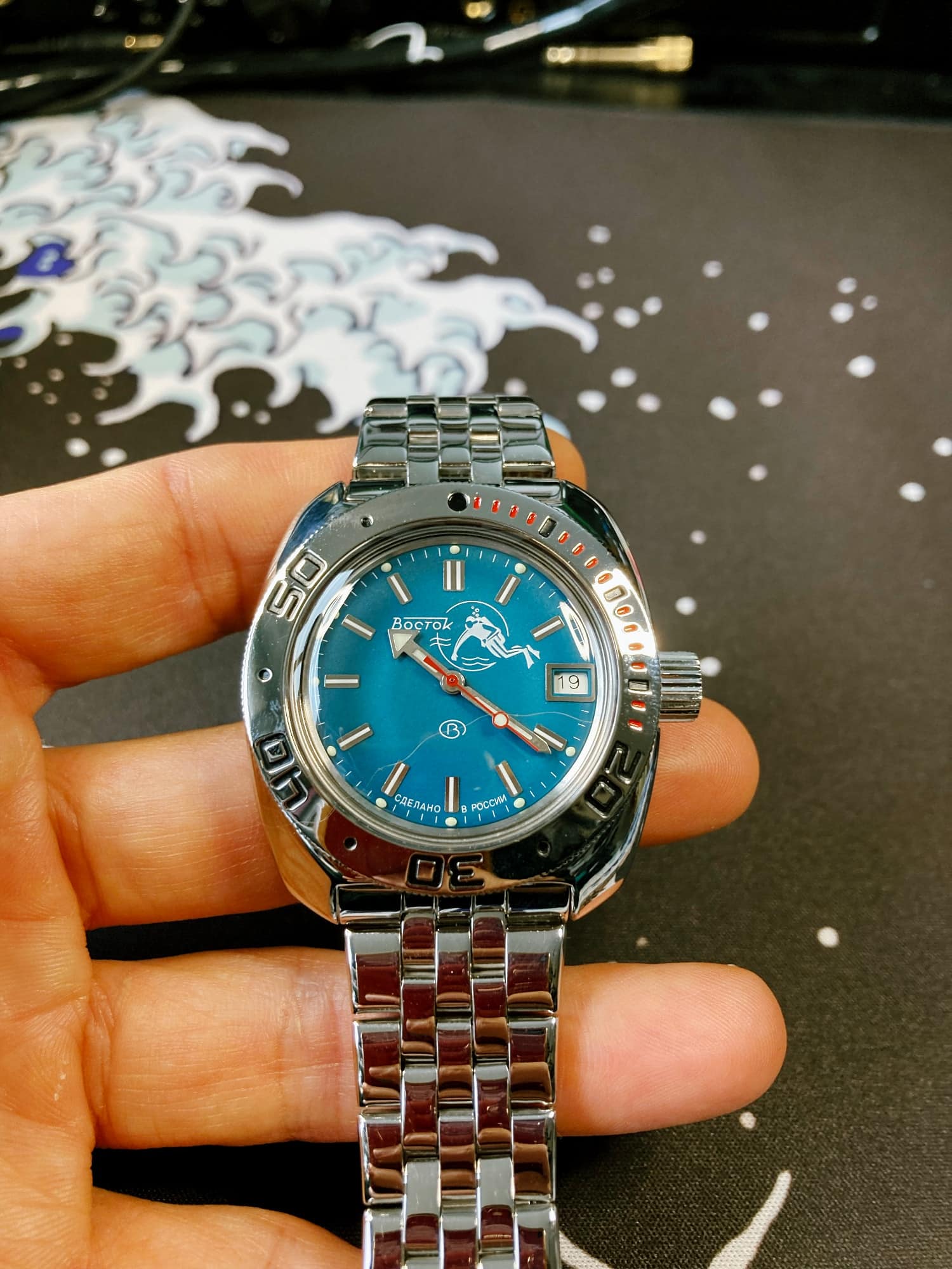 Vostok Amphibian