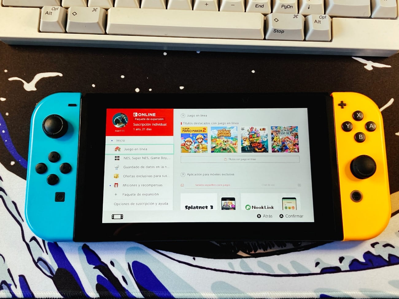 Nintendo Switch Online: Necesitas esta opción si quieres jugar en línea a los juegos que lo permiten. 