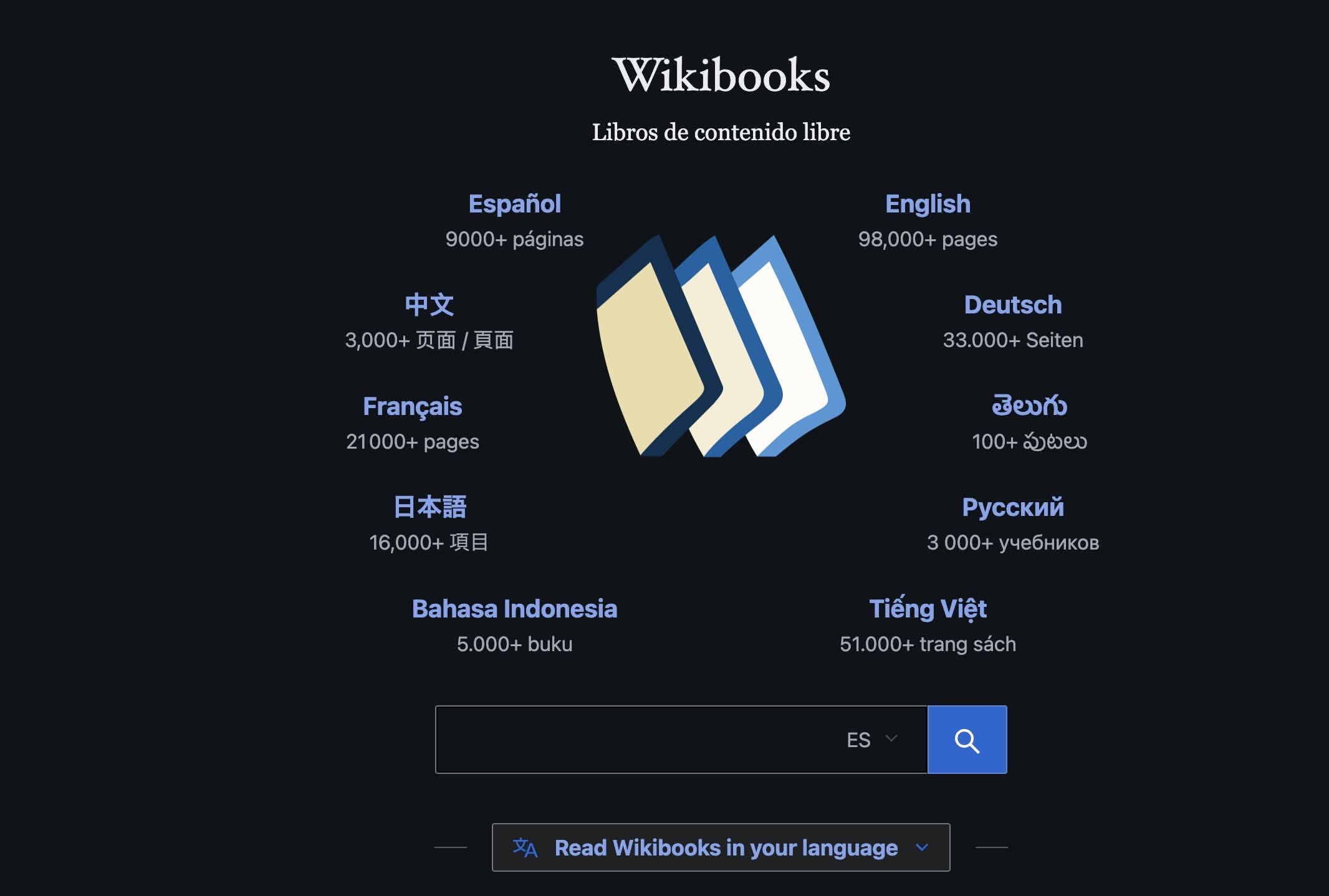 Wikibooks para leer libros de ciencias e informática.