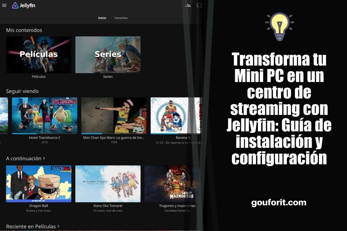 Transforma tu Mini PC en un centro de streaming con Jellyfin: Guía de instalación y configuración